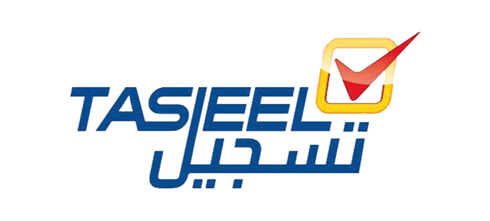 tasjeel